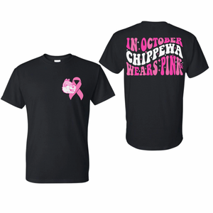 Chippewa Wears Pink T-shirt | CHIPPEWA ELEMENTARY FUNDRAISER | Stay Cozy Boutique